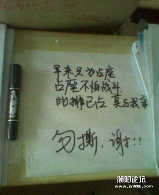 图片来源于网络。