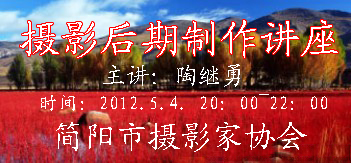 标题图片-1.jpg