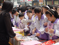 DSC07295.jpg