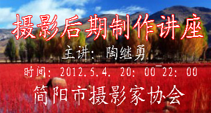 标题图片-2.jpg