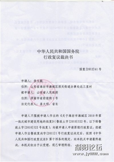 25FD02A0BFE07BE32FBF173CF5FCEB9E.jpg