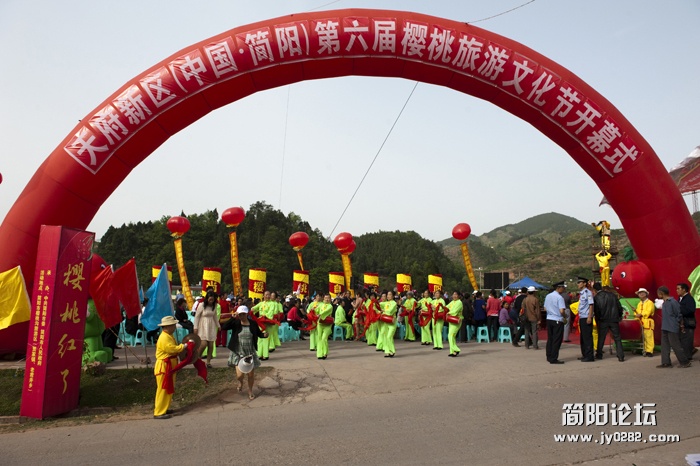 樱桃沟吃樱桃.jpg