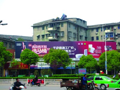 ori_4f9860c5d4e78.jpg