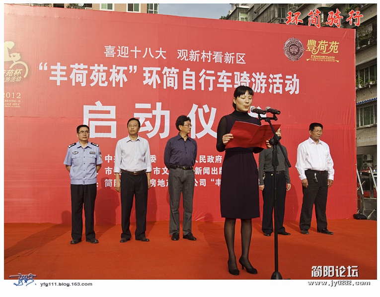 环简骑行——11副本.jpg