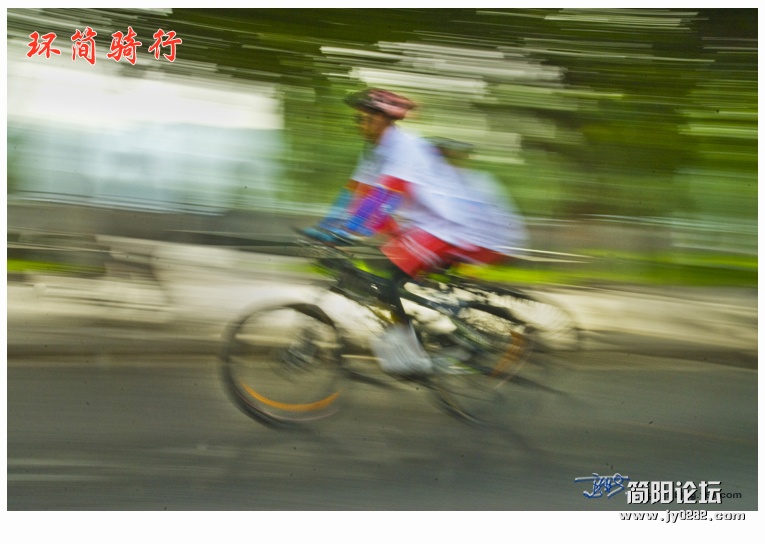 环简骑行——04.jpg