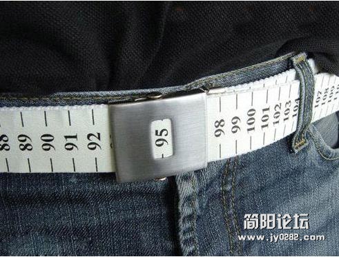 附有刻度的95厘米皮带.JPG