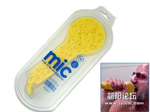 浴室专用麦克风_副本.jpg