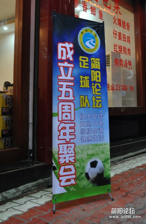 DSC_0190.jpg