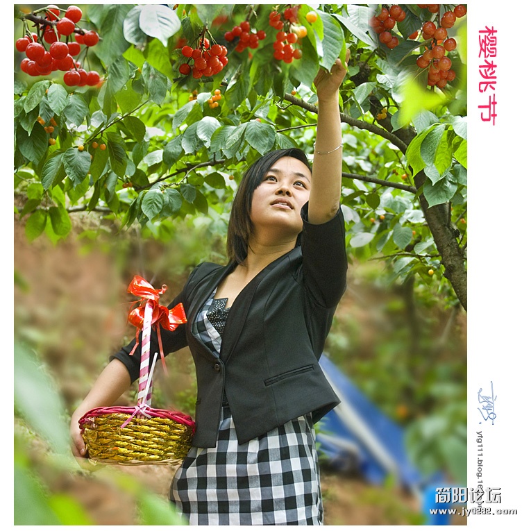 樱桃节——17 副本副本.jpg