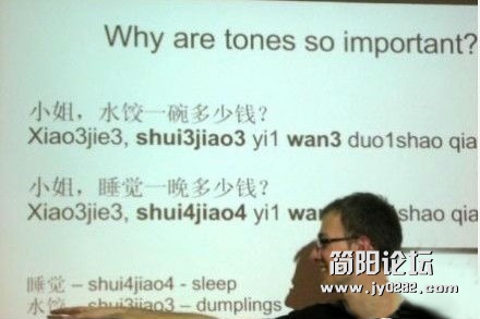 老外教中文，雷得姐外焦里嫩！.jpg