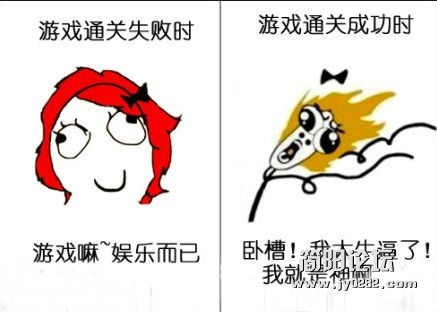 游戏控.jpg