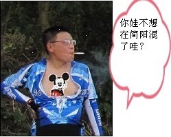 未命名.jpg