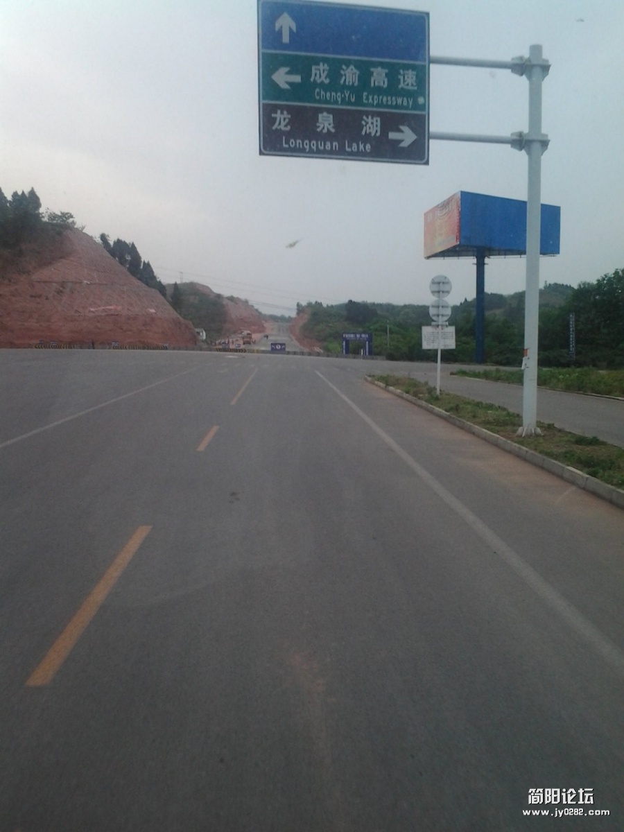 2012-04-26 18.15.57.jpg