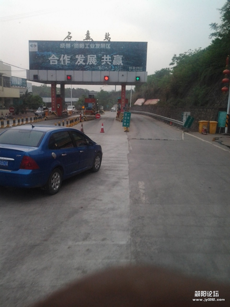 2012-04-26 18.18.22.jpg