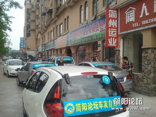 2012-04-29 16.17.47.jpg