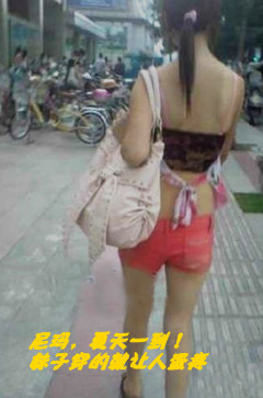 2012040611444483_副本_副本_副本.jpg