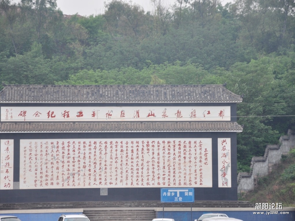 nEO_IMG_DSC_0409.jpg