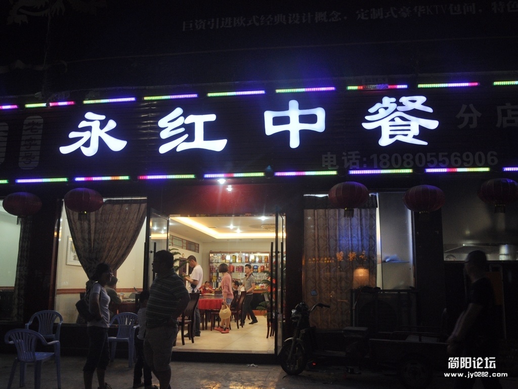 nEO_IMG_DSC_0432.jpg