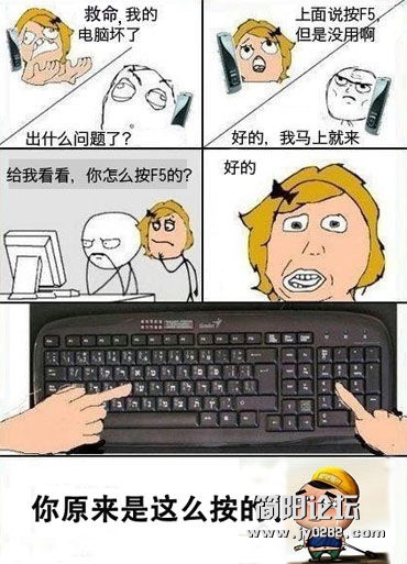 刷新键.jpg