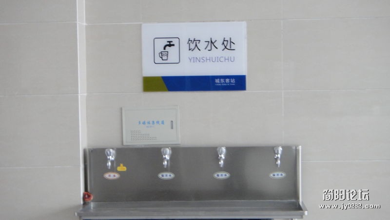 开水供应.jpg