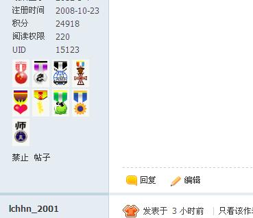 360截图20120504115419845.jpg
