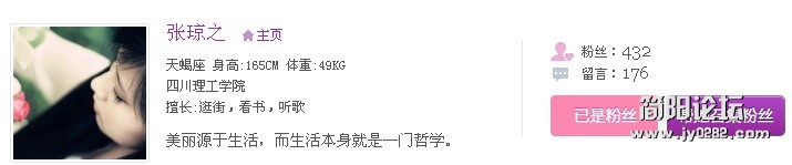 QQ截图20120505234246.jpg