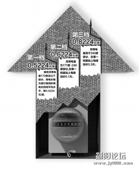 67230142.jpg