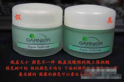 卡尼尔真假.jpg