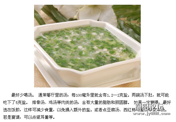 2_副本.jpg