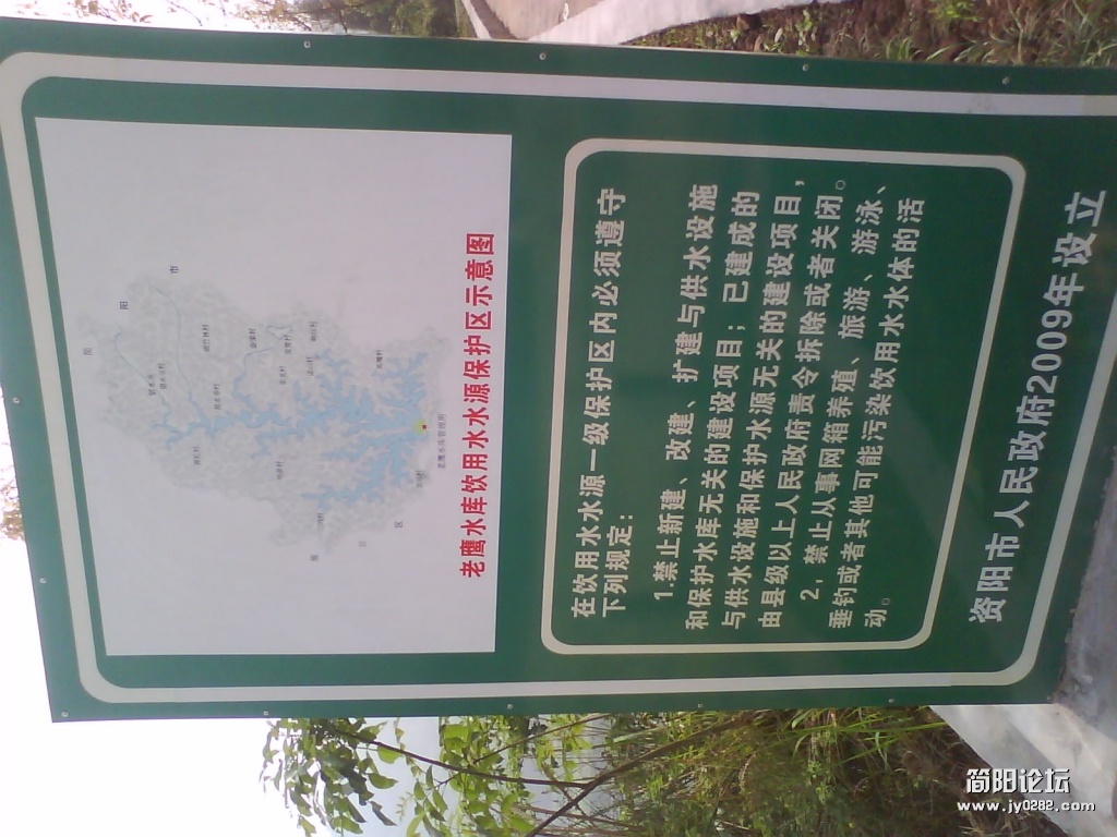 DSC00012.JPG