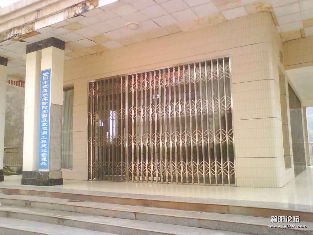 DSC00014.JPG