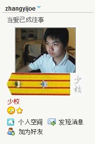 08年 (37).jpg