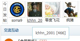 jj2.jpg
