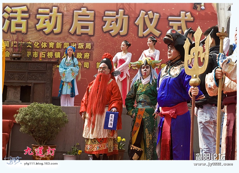 九莲灯——05副本.jpg