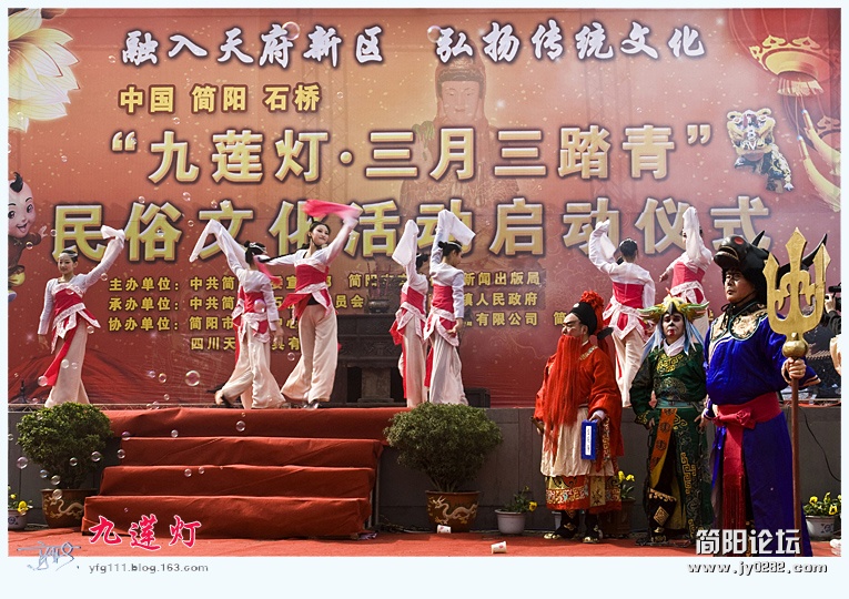 九莲灯——14副本.jpg