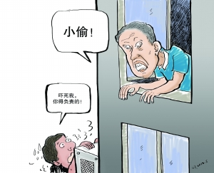 6adac9c3fc5a9f62e47ccf6224ec977b.jpg