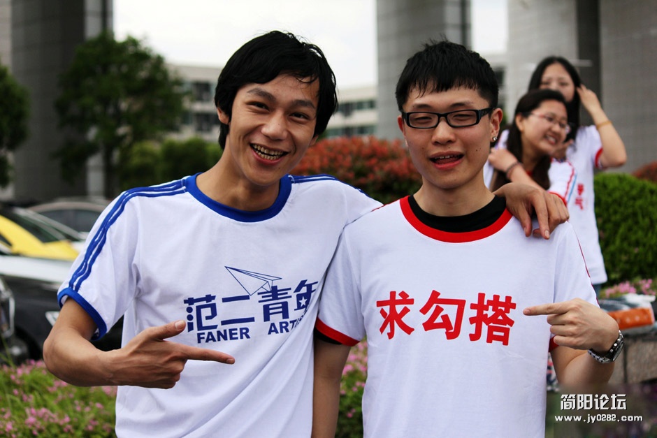 497025734fab2666c3e3f.jpg