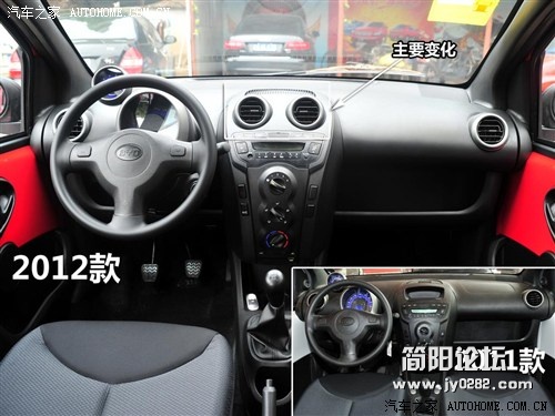 w_2012050912083559352.jpg