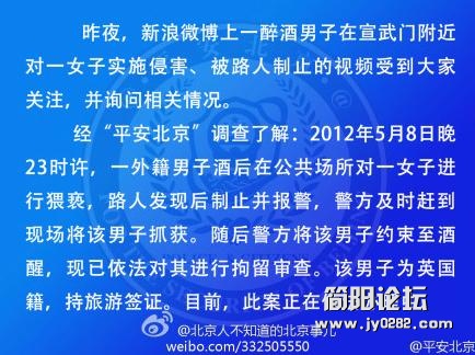 20120510014131995.jpg