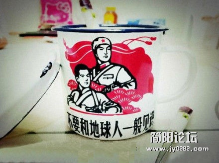 至从买了这个水杯后就再以没和别人怄过气。。。.jpg
