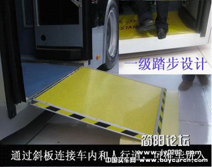 20110117095457761.jpg