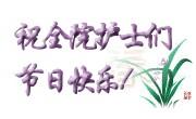 u=3815092458,1060245510&fm=52&gp=0.jpg
