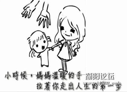 134151lwufqluqijj19jsz.jpg