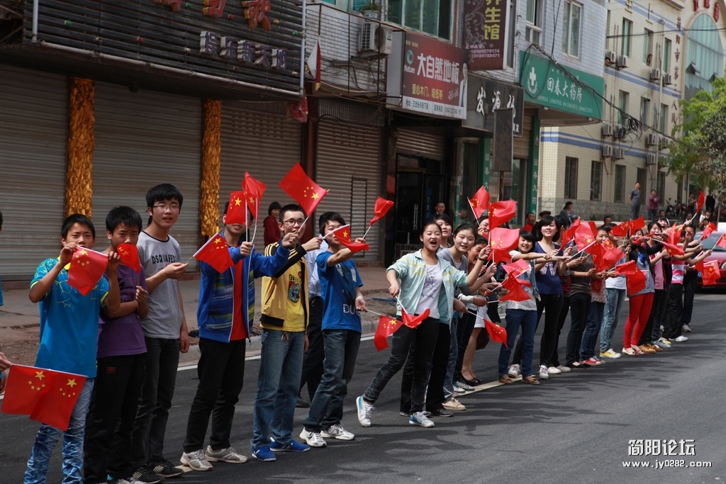 八、加油！加油！.jpg