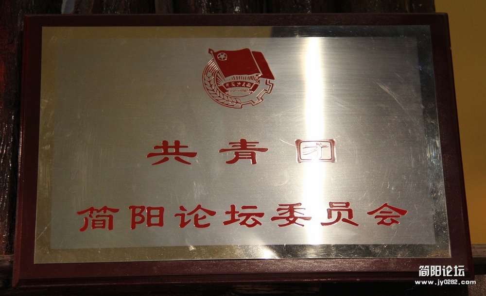 IMG_7389.JPG