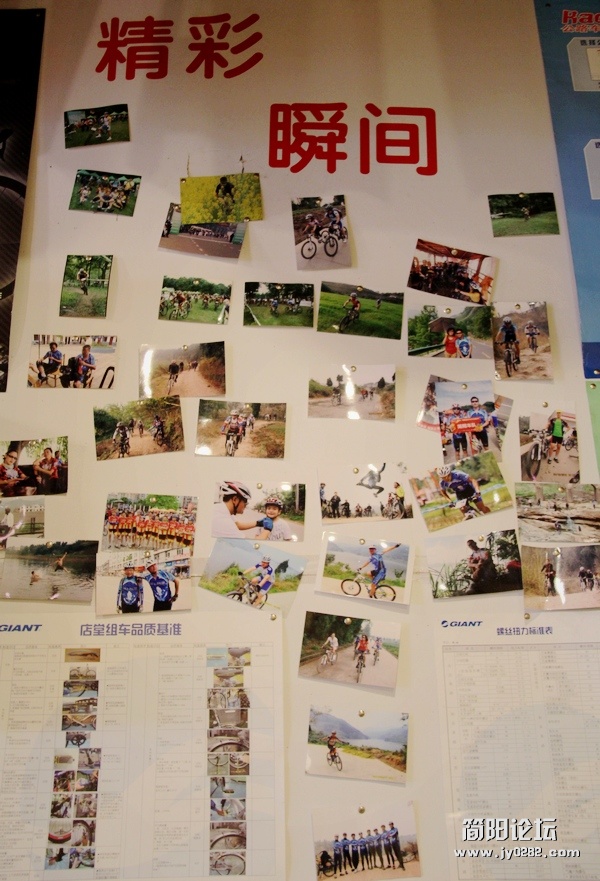 IMG_7396.JPG