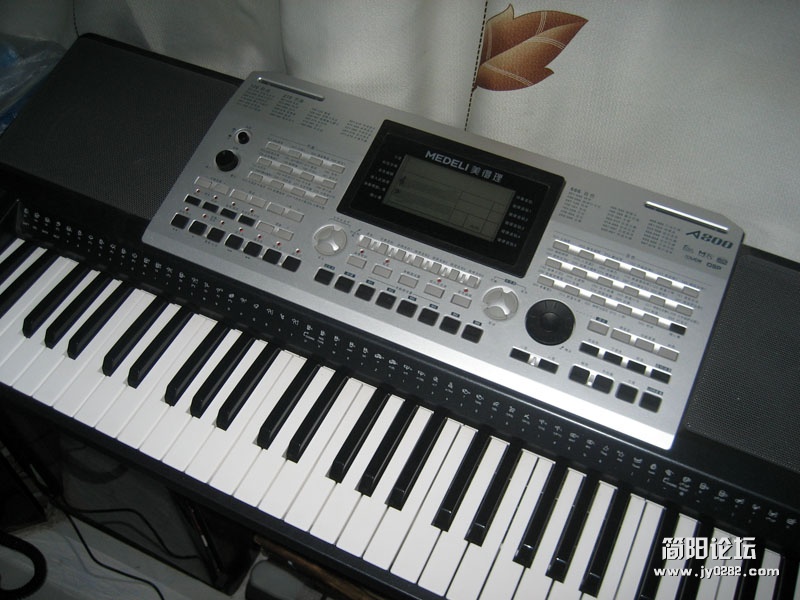 美得理A800