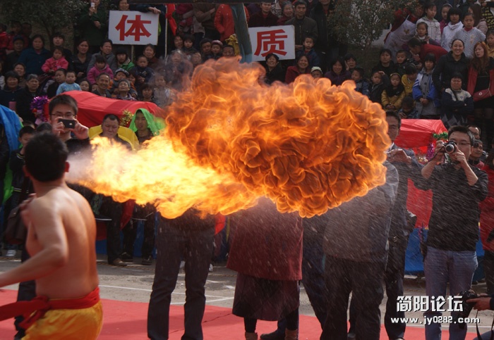 吐火03.jpg
