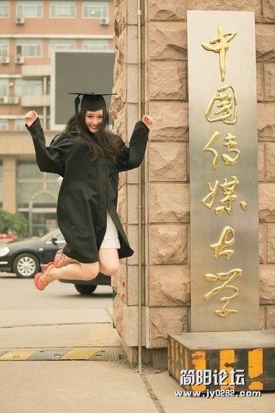stmm4 (86).jpg
