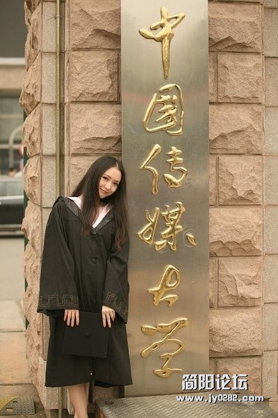 stmm4 (87).jpg
